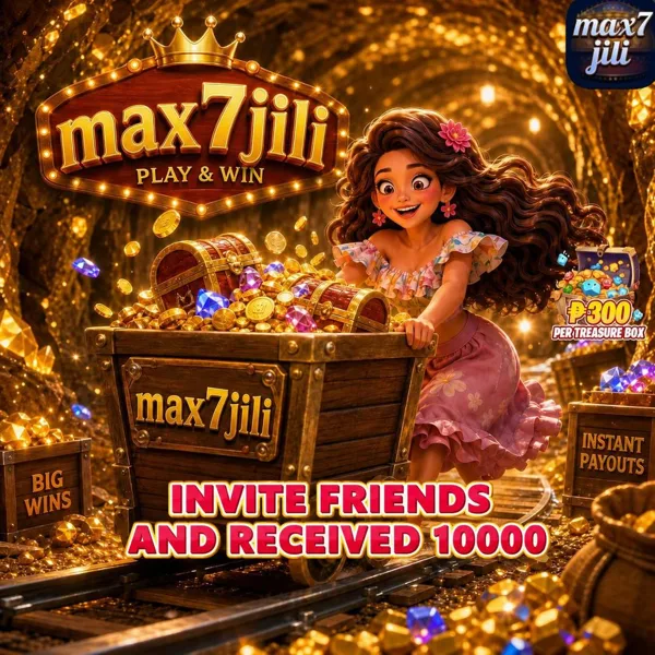 MAX7JILI